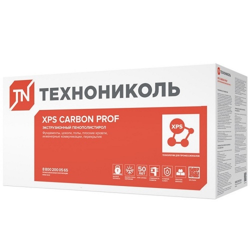 xps_carbon_prof