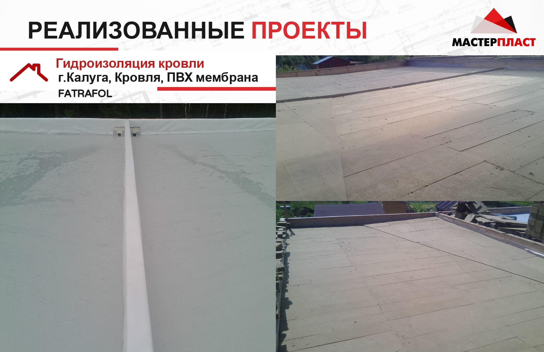 Презентация 22